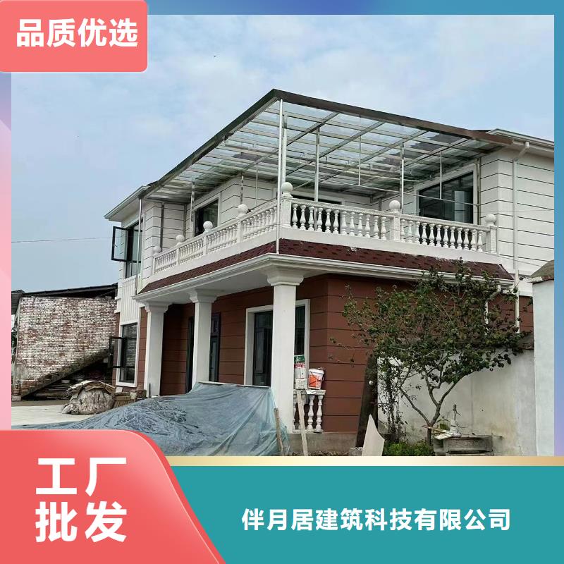 农村盖二层楼房要多少钱厂家电话十大品牌