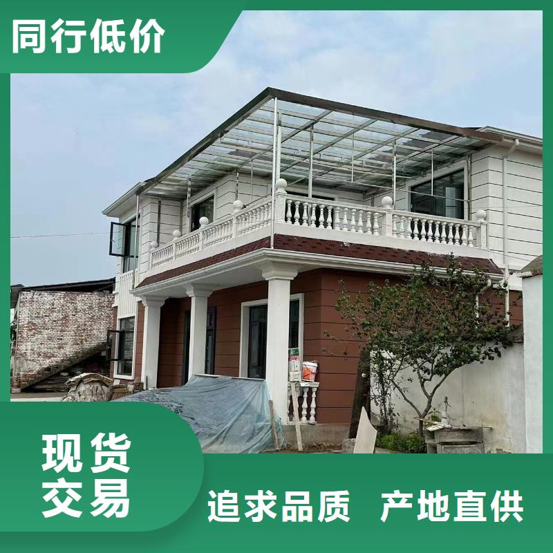 四合院存在的缺陷十大品牌