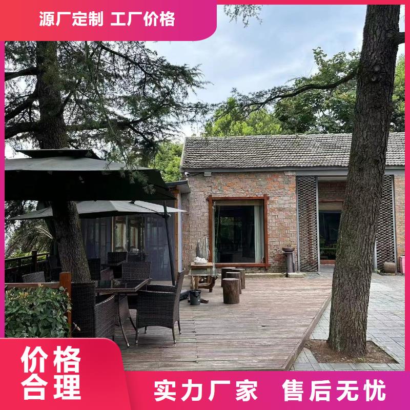 轻钢别墅重信誉厂家