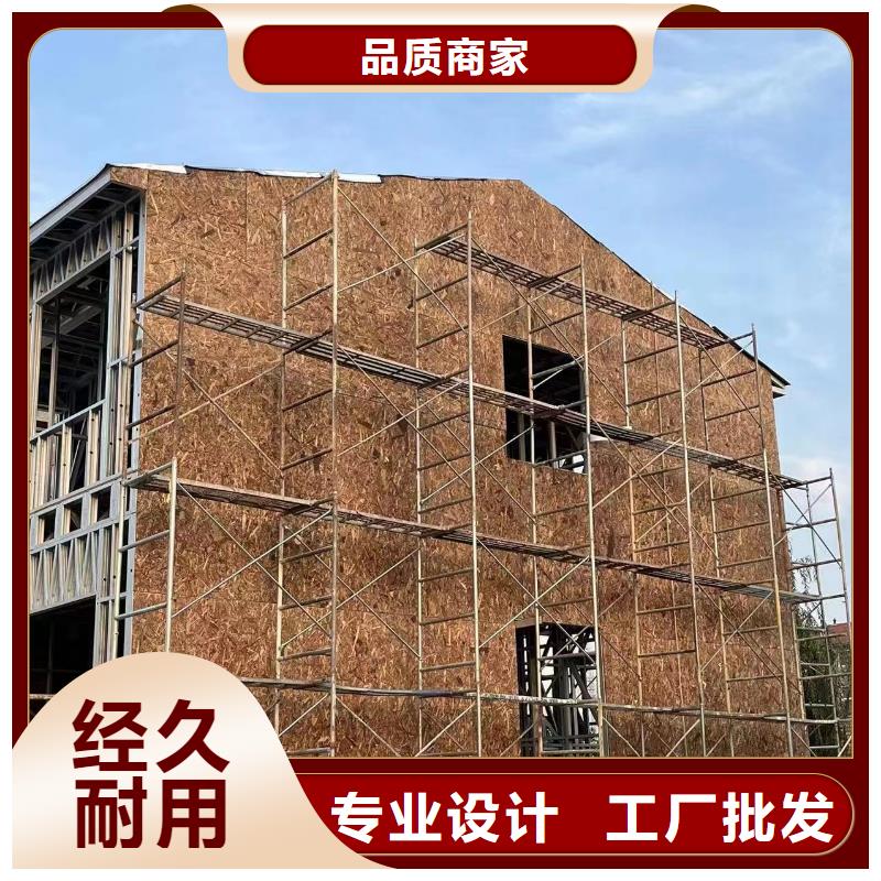 别墅大概多少钱