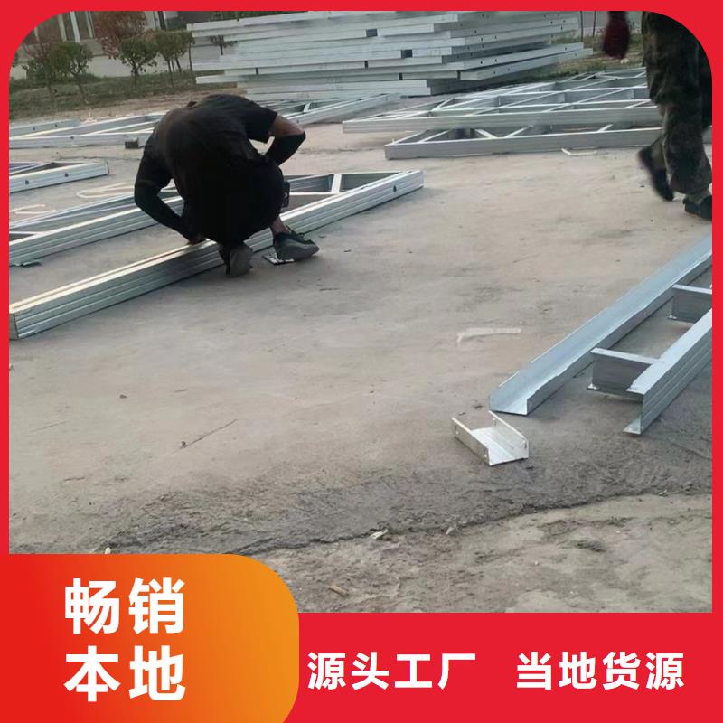 重钢别墅与砖混结构到底哪个好墙体材料伴月居