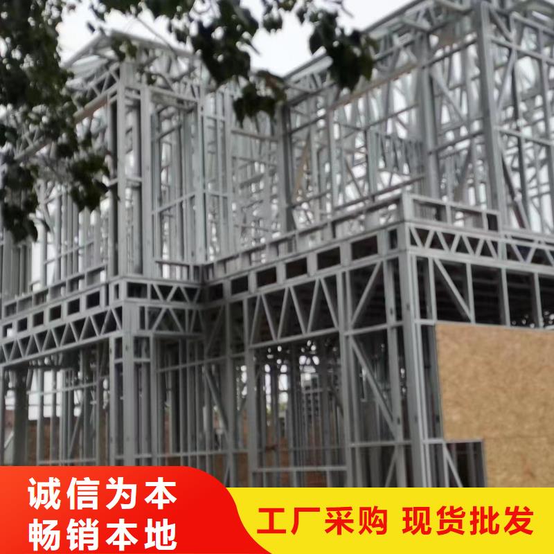 轻钢别墅钢结构装配式房屋实体厂家