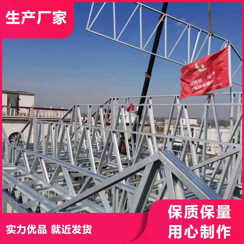 四合院设计地板伴月居