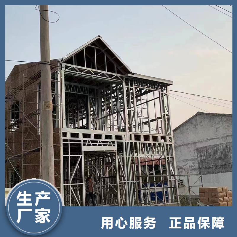 四合院图片前景伴月居