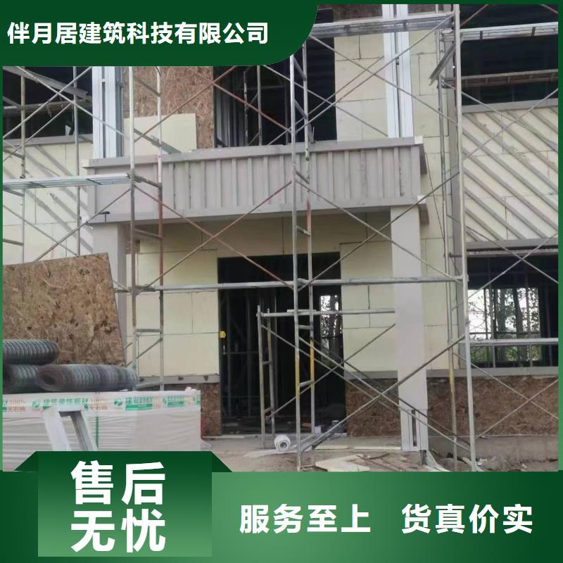宁津县别墅大概多少钱
