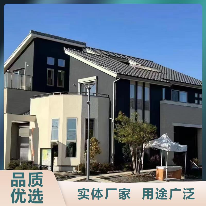 轻钢别墅工厂自营