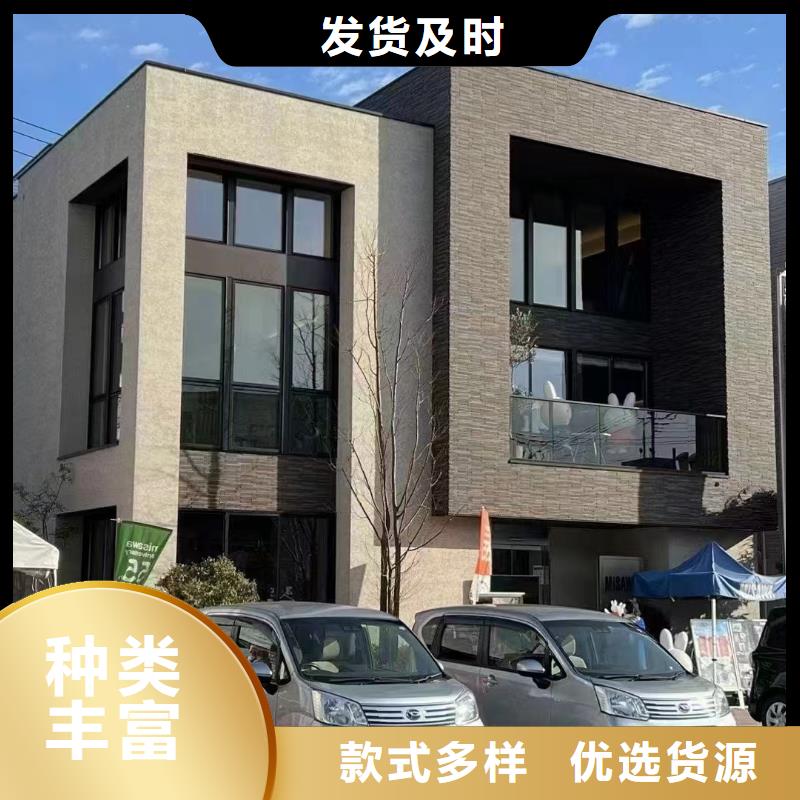 北京四合院图片企业十大品牌