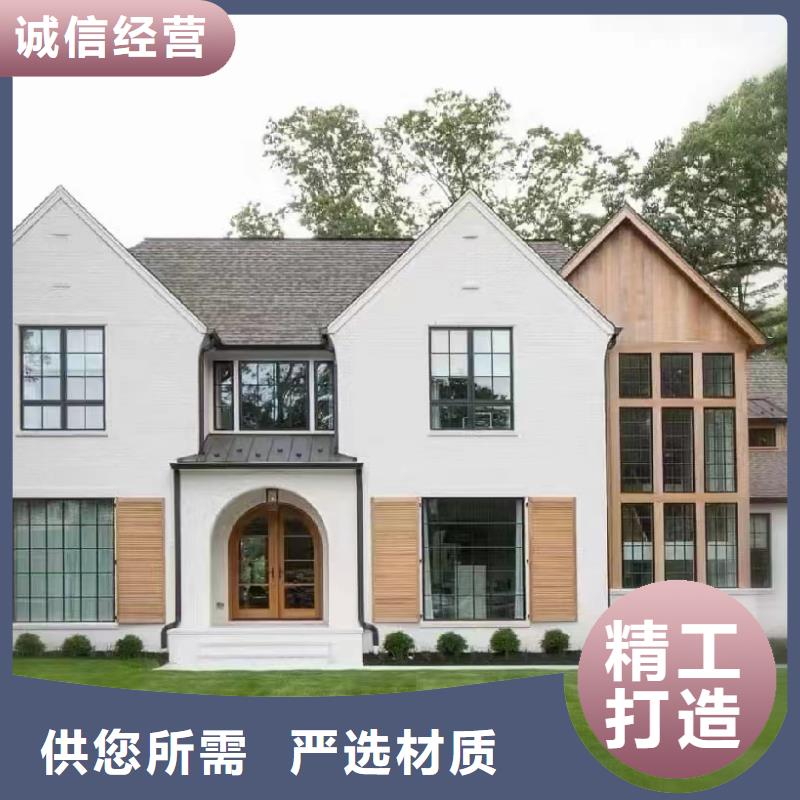 轻钢别墅行业优选