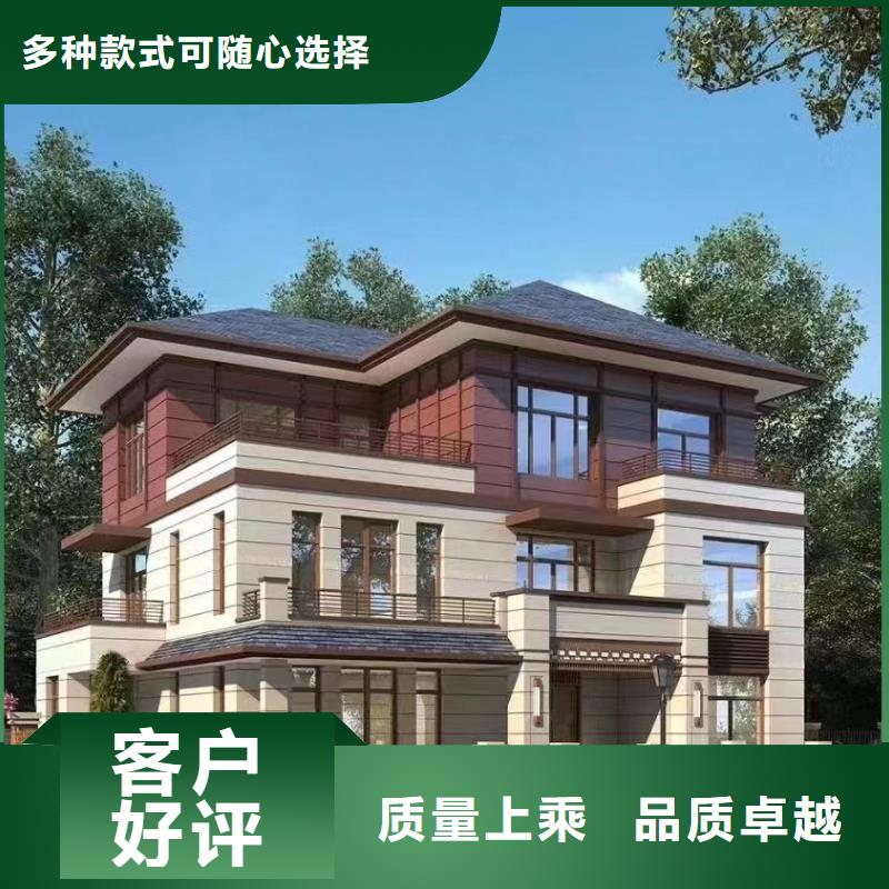 轻钢别墅真材实料加工定制