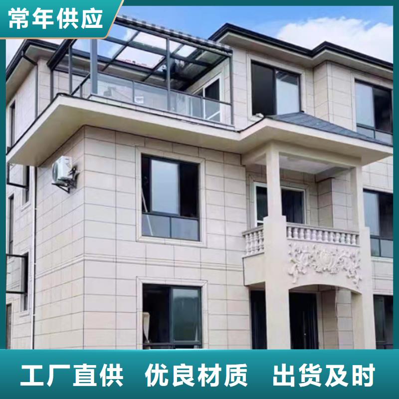 农村自建别墅施工工艺大全