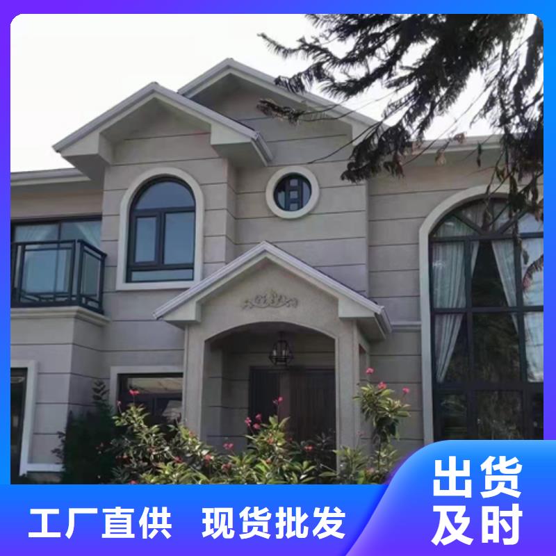 轻钢别墅轻钢房屋物流配送