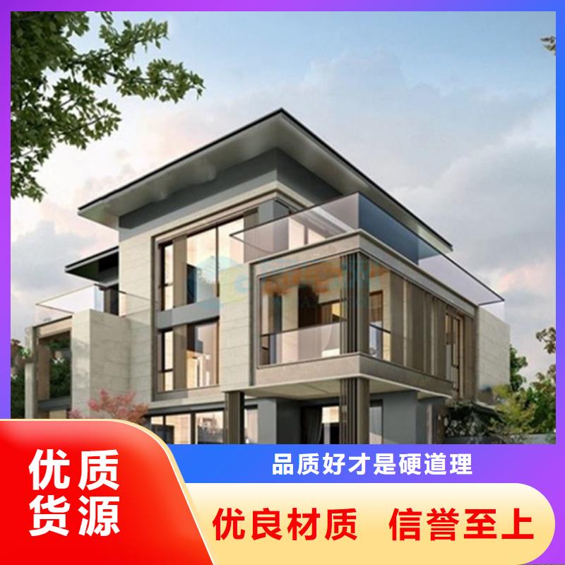 农村别墅图片加盟代图纸十大品牌