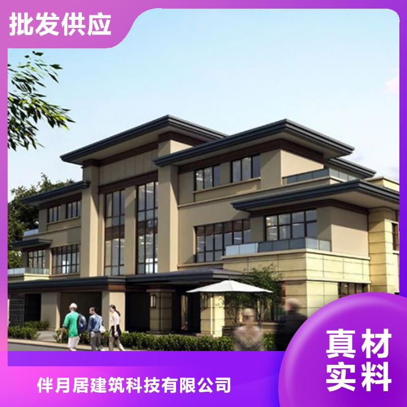轻钢别墅,轻钢房屋国标检测放心购买