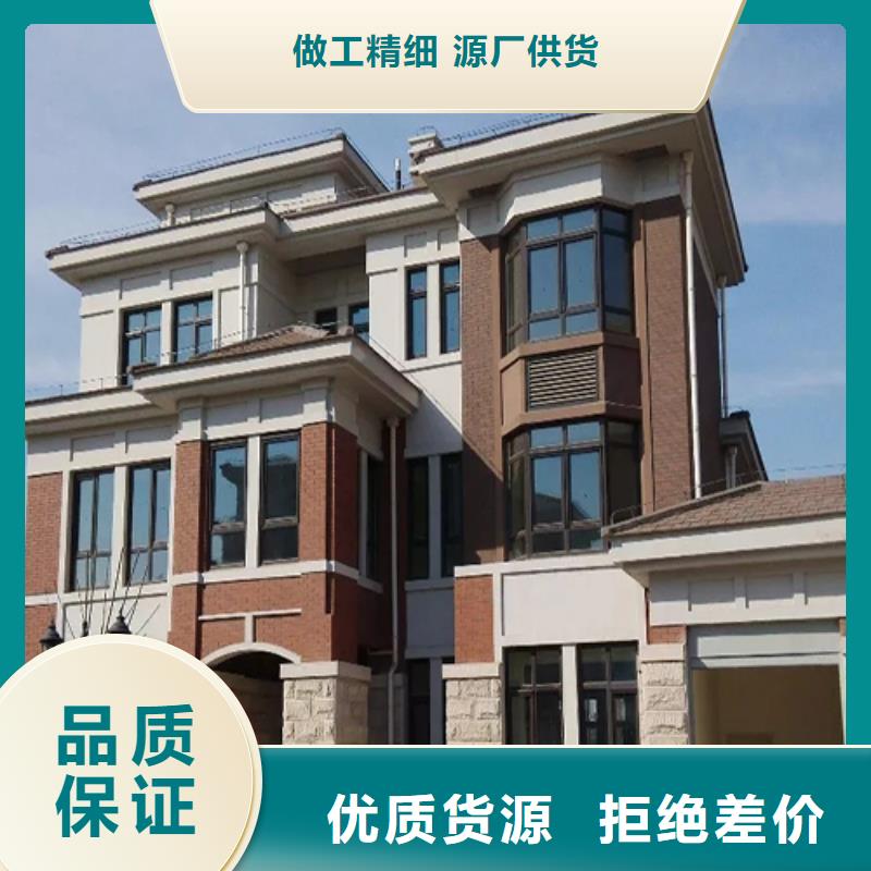武城县农村快速建房价格