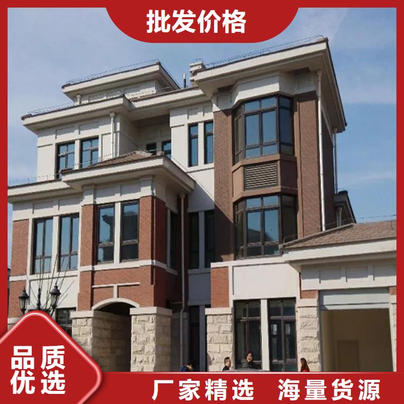  轻钢别墅型号全价格低