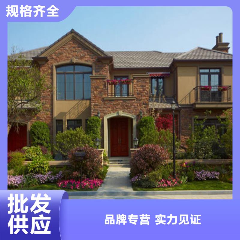 轻钢别墅轻钢房屋发货迅速