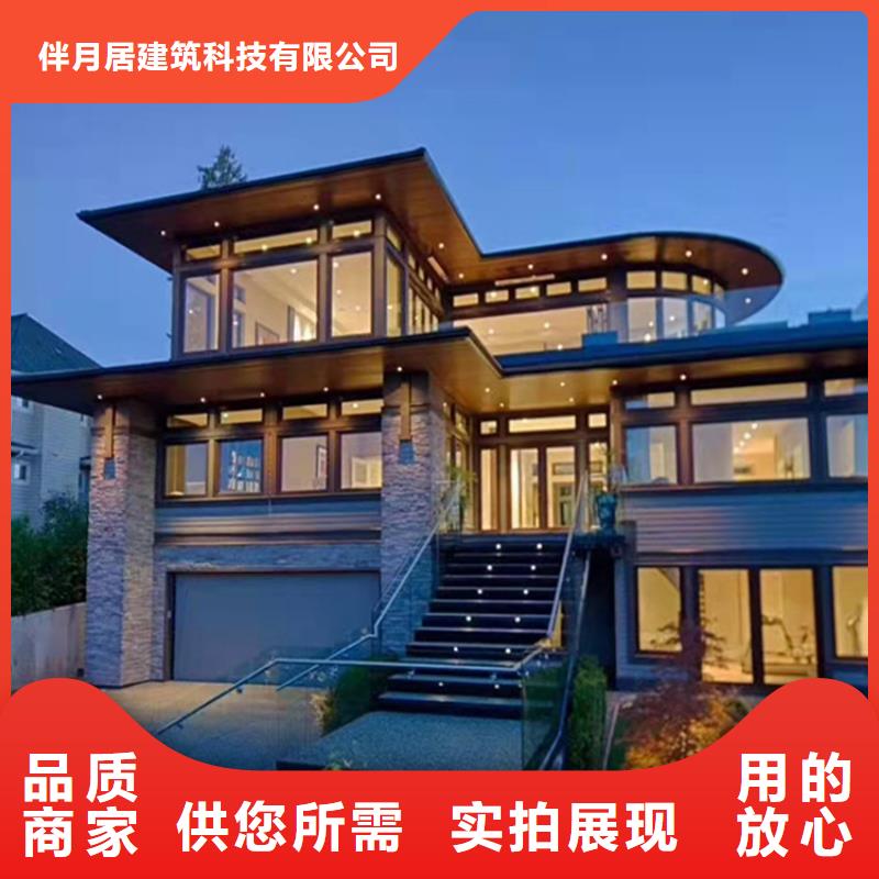 轻钢别墅房大概多少钱大全