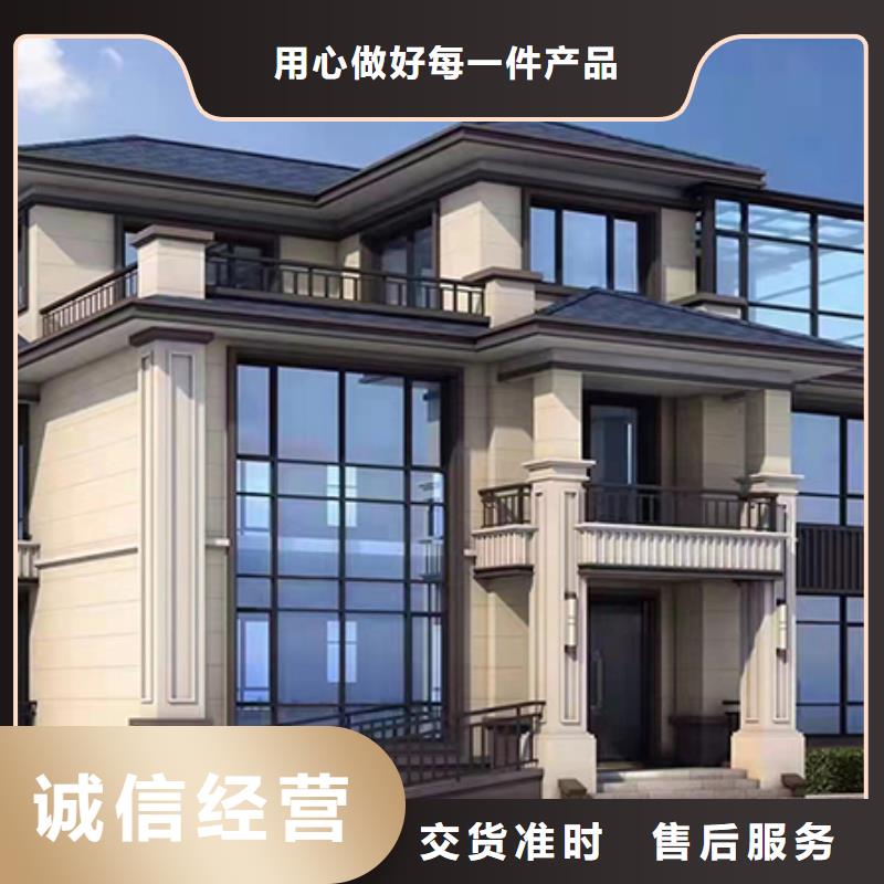轻钢别墅品质保证实力见证