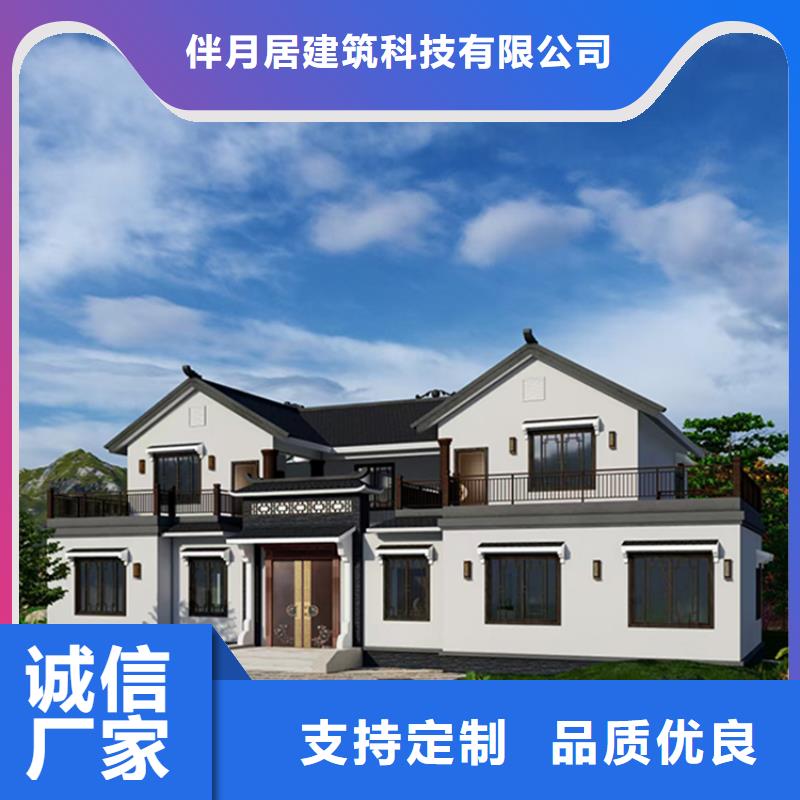 轻钢别墅轻钢房屋厂家自营
