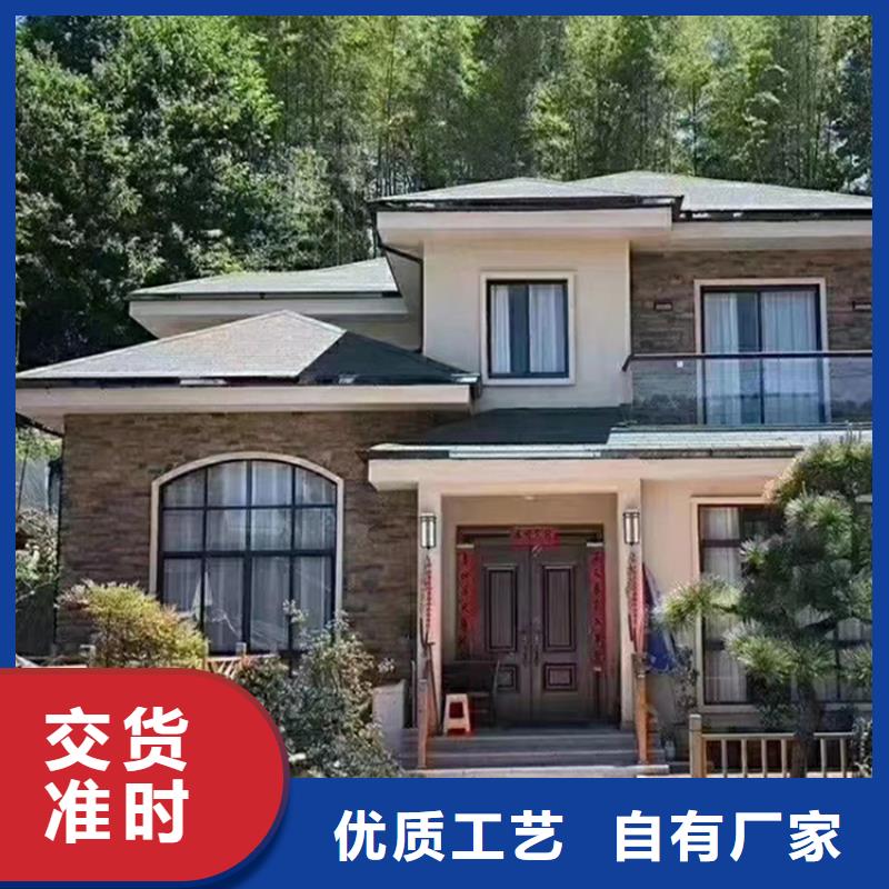 轻钢别墅N年大品牌