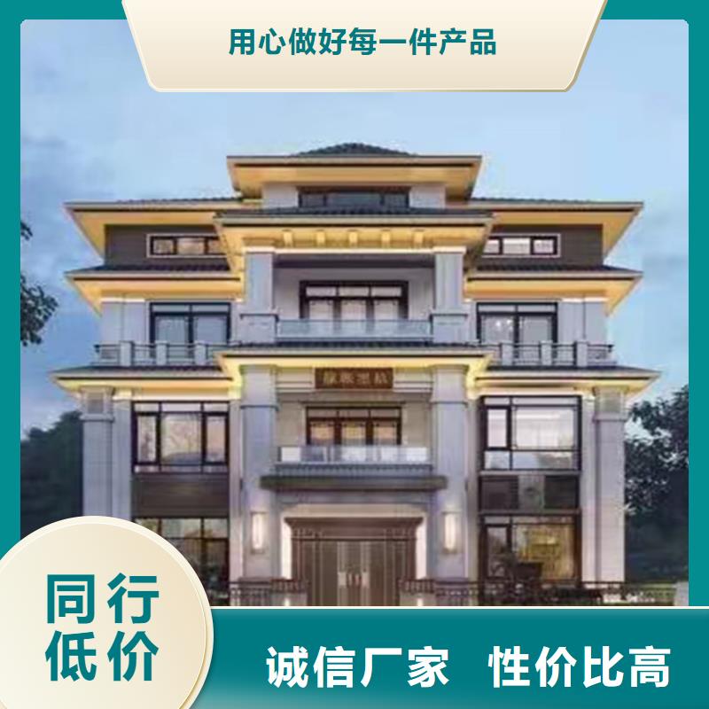  轻钢别墅源头厂家经验丰富