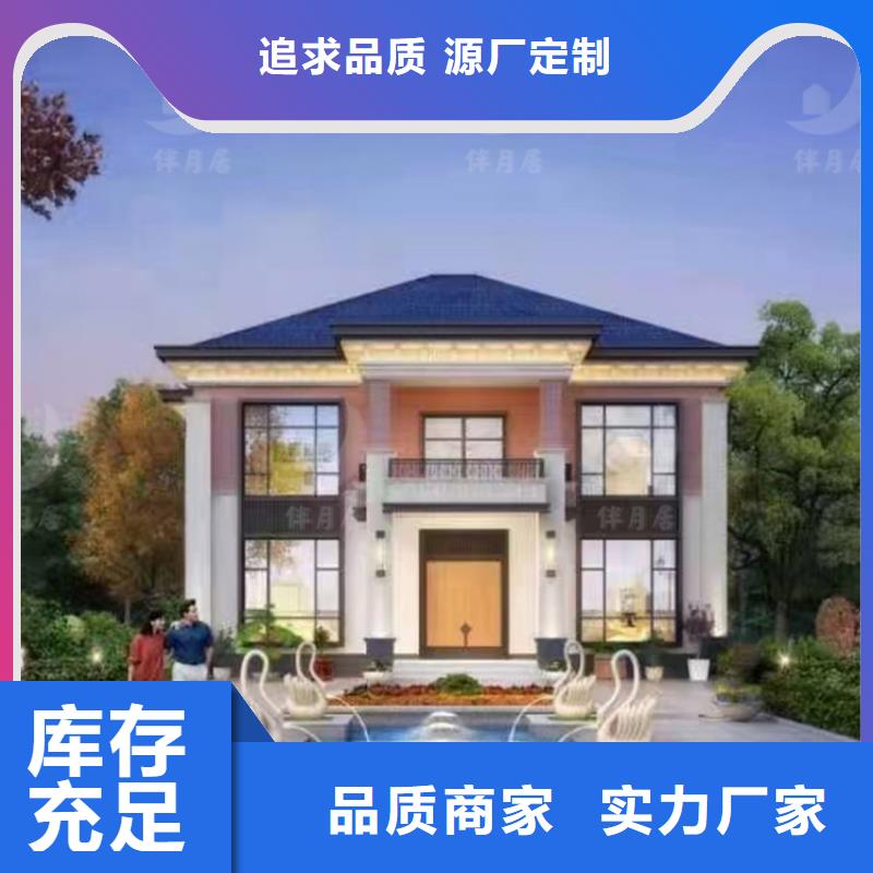 德城区农村自建房多少钱一平方