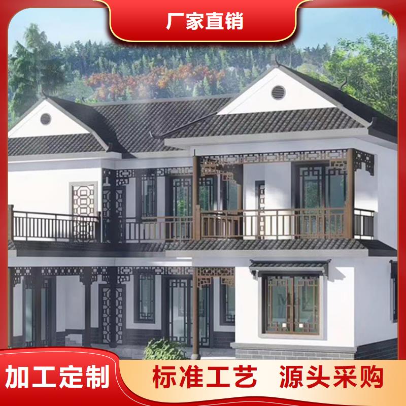 轻钢别墅重信誉厂家