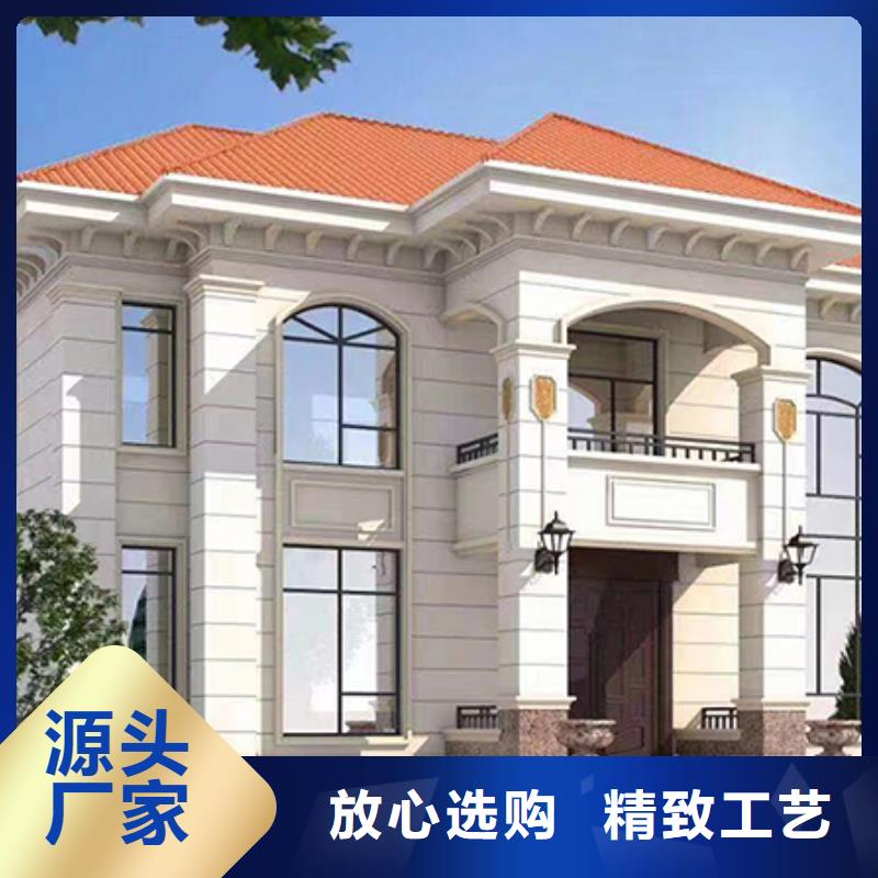 轻钢别墅用品质赢得客户信赖