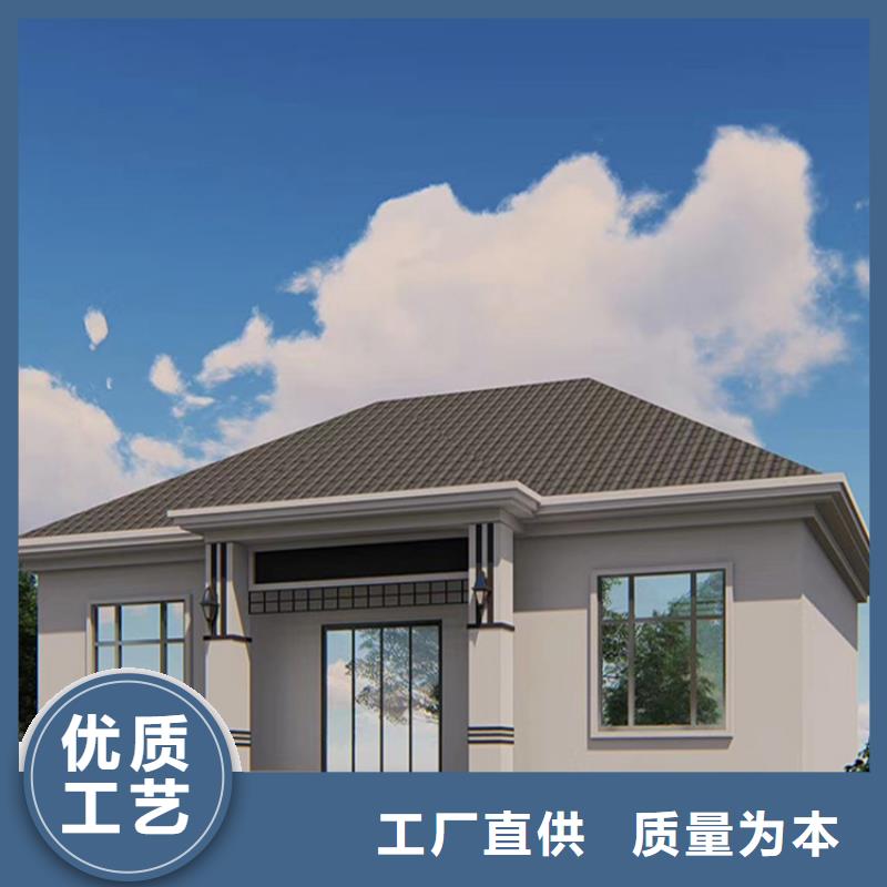 轻钢别墅移动轻钢别墅加工定制