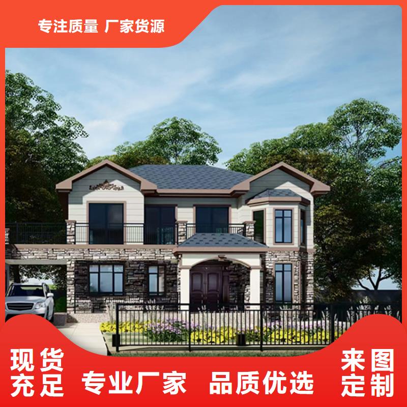 霍邱县一层自建房生产