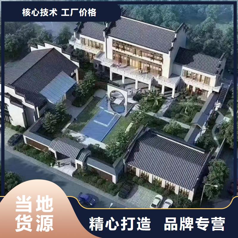平原县轻钢结构别墅厂家电话