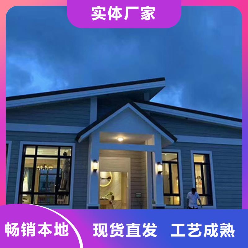 农村自建房包工包料多少钱一平米技术伴月居