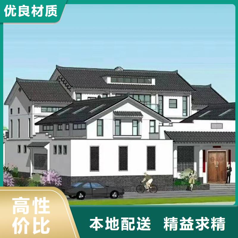轻钢别墅轻钢房屋资质认证