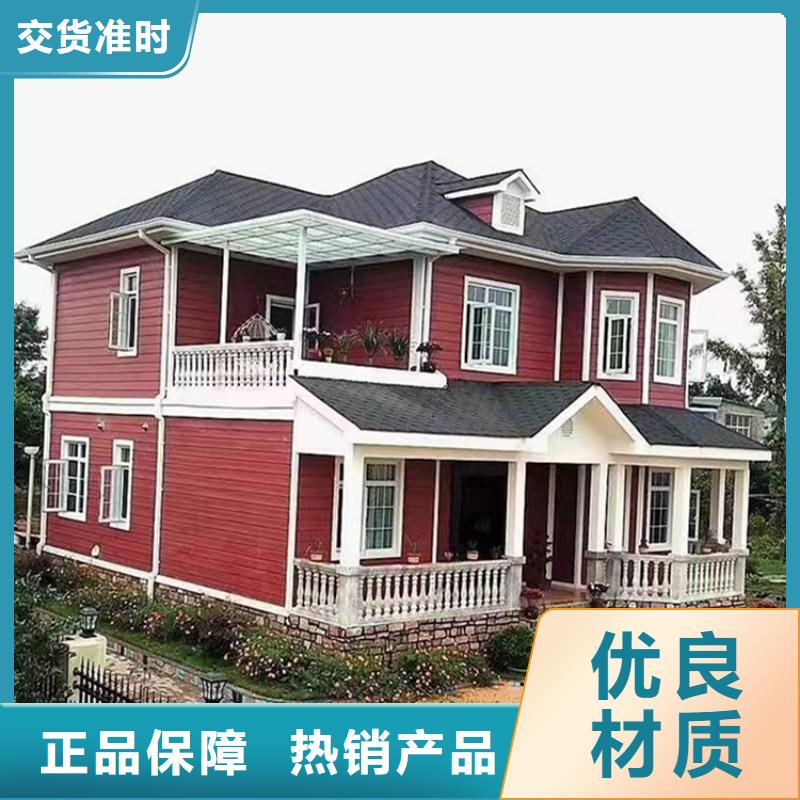 轻钢别墅轻钢房屋一手货源