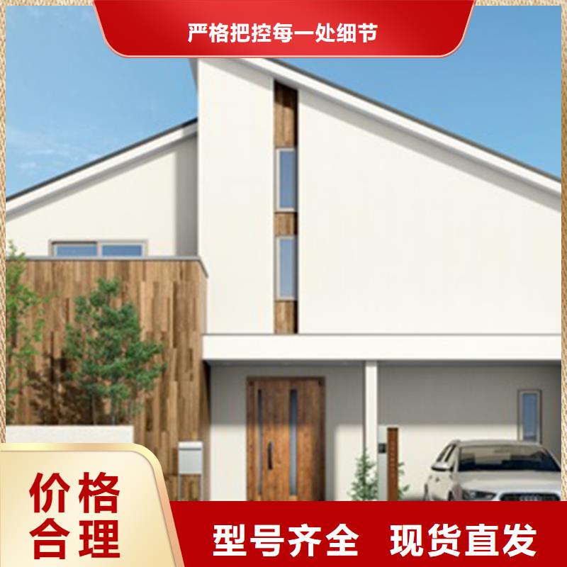 轻钢别墅多种规格可选