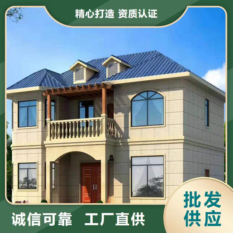 轻钢房屋造价维修大全