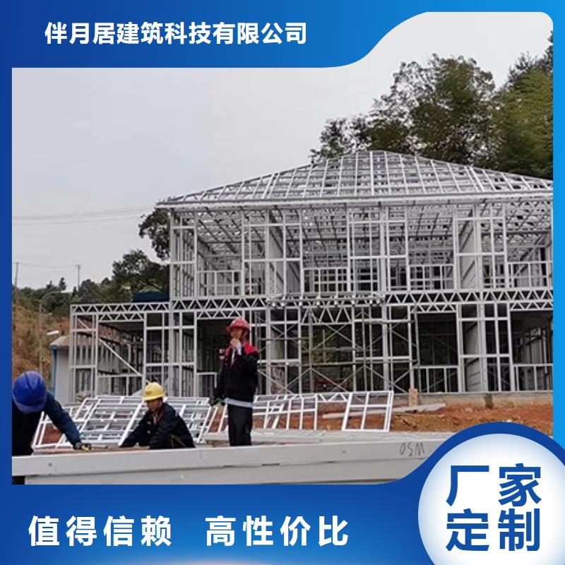 德城区农村自建房多少钱一平方