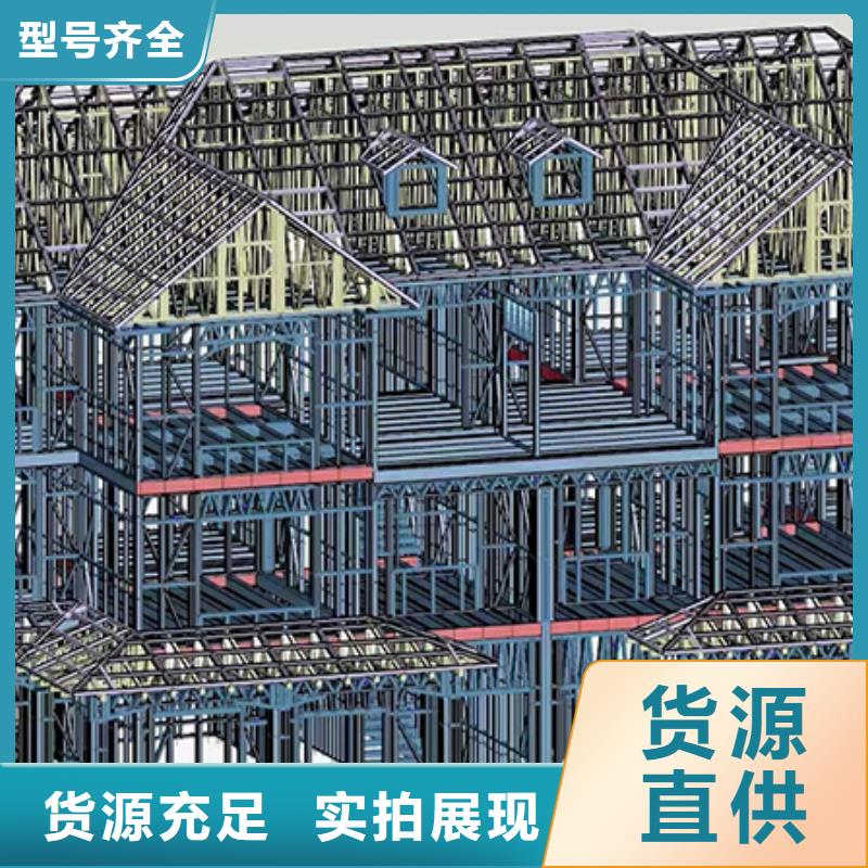 四合院设计地板伴月居