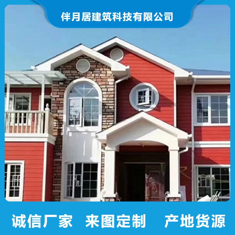自建房一层建筑十大品牌
