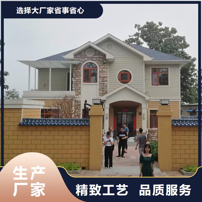 轻钢别墅【轻钢房屋】快速发货