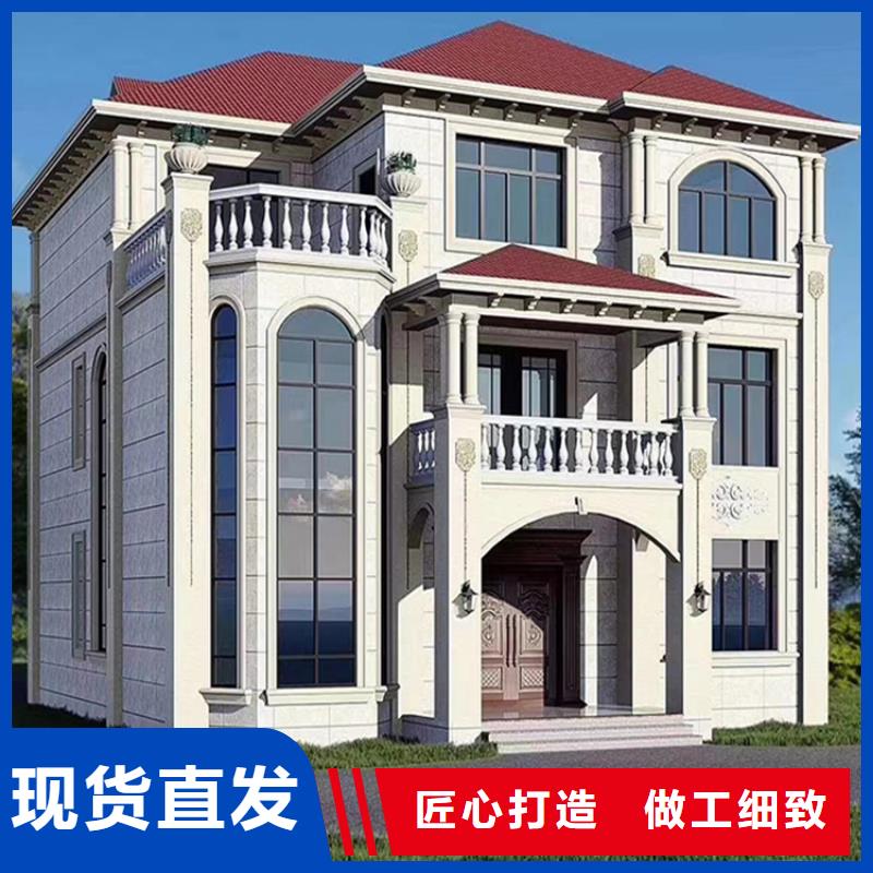 轻钢别墅工厂自营