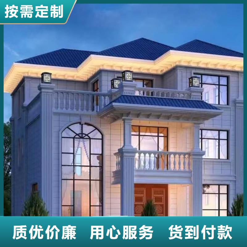 农村别墅农村房子屋面