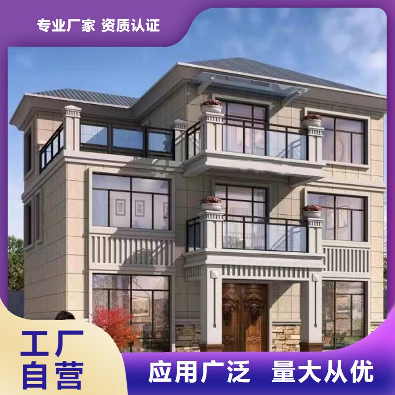 轻钢结构别墅售价单价