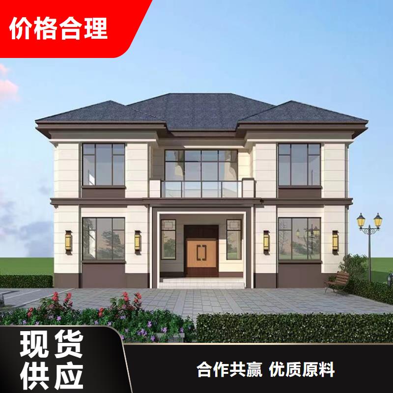 农村轻钢别墅房屋企业