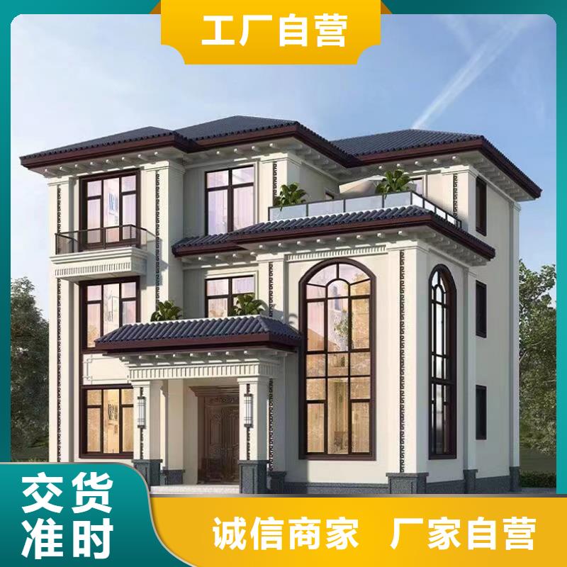 装配式建筑施工工法按需定制绿色环保可持续