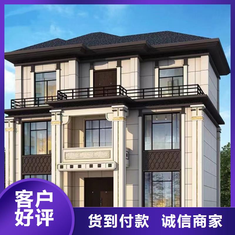 农村一层别墅效果图房
