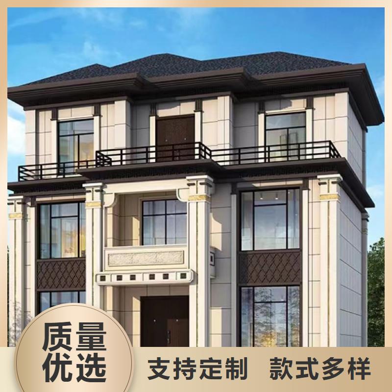 轻钢别墅售后无忧