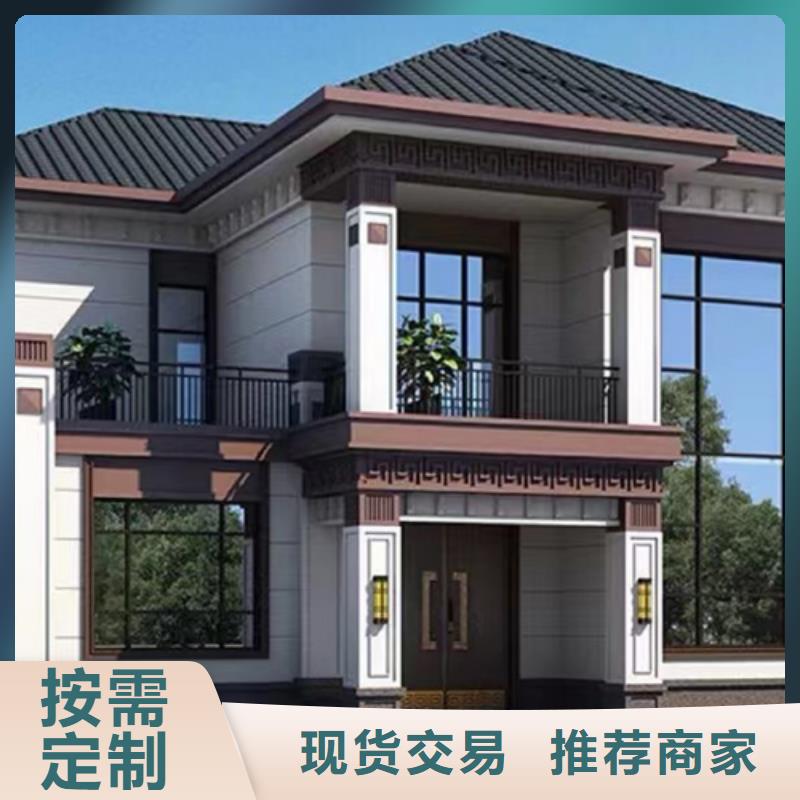 装配式建筑厂家直供轻钢装配式建造