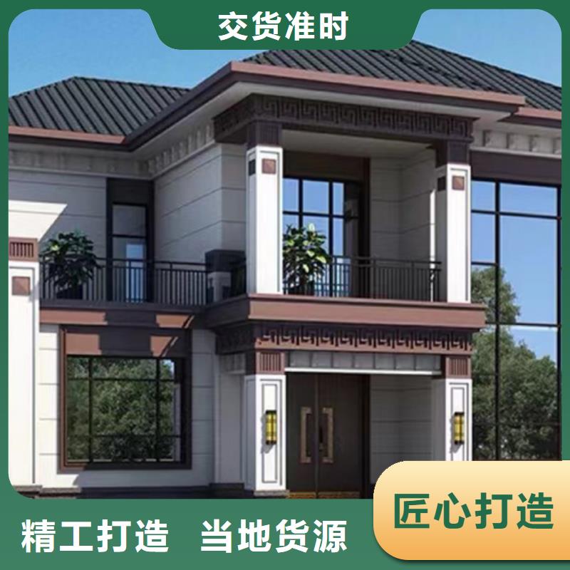 轻钢房屋视频-浦口|六合|淮安|宿迁|泰州|无锡伴月居轻钢房屋_ 伴月居建筑科技(南京市分公司)