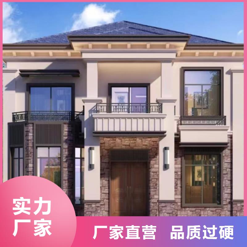 轻钢别墅寿命几年施工团队装配式轻钢房屋